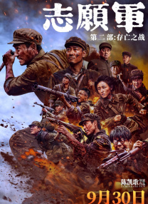 97在线观看视频国产